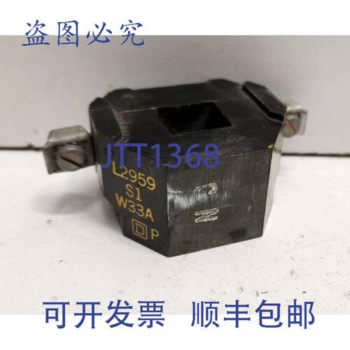 现货供应SQUARE D 120V L2959-S1-W33A