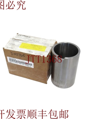 原装供应新古尔兹 50197A 西轴