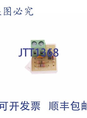 原装供应COMELIT 1216 SIMPLEBUS2 线路终端