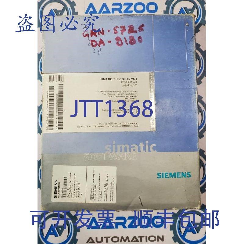 原装供应6BQ3074-2AA03-0CA0 Simatic V6.1