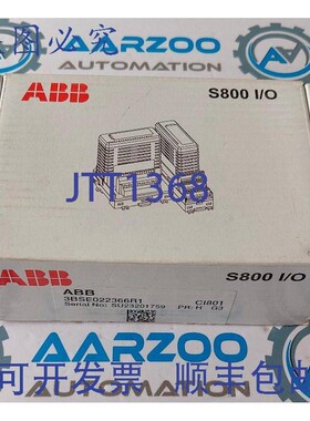 原装供应3BSE022366R1 通信接口模块 Abb CI801