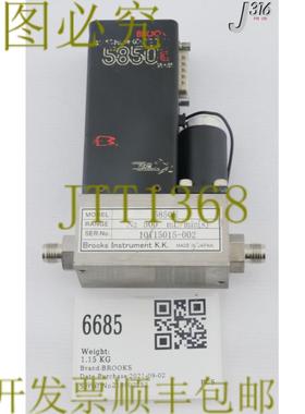 供应6685 BROOKS MFC5850E 系列18 英寸适合 5850E