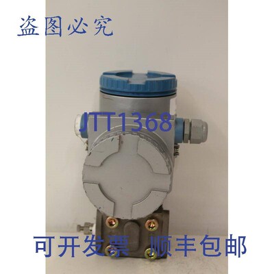 原装供应FHGV02V1-AABYY-Z 表压变送器