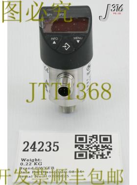 供应24235 DWYER系列Dpt Digi Pair发送器带开关PN50853