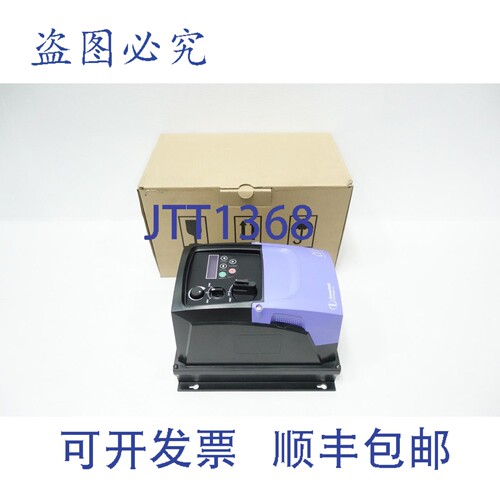 现货供应Invertek Drives ODE-2-12005-1HB1Y-01 变频器 220-240V