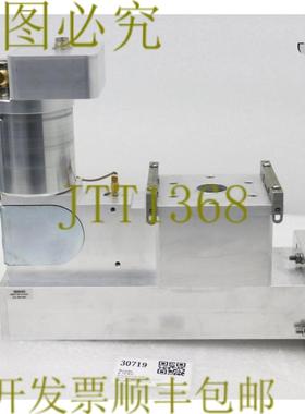 供应30719 MUEG磁控管模块 ME0118P-014AB