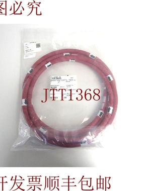 原装供应世伟洛克 11-417897-39 插管组件 HF Gen for RF Gen RT