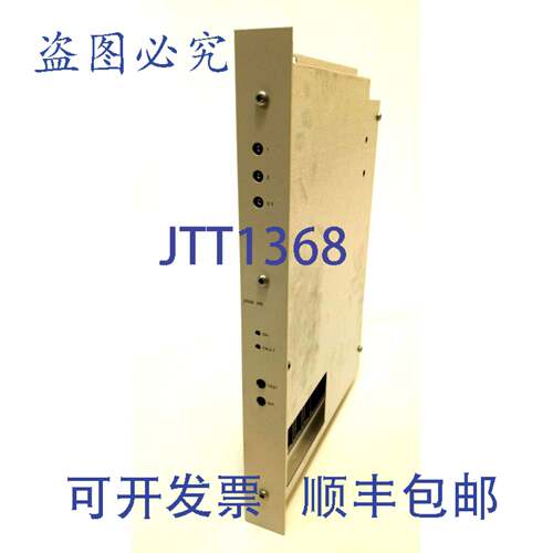 原装供应DSQC 230 YB560 103 BN 控制板 DSQC230 | YB560103-BN