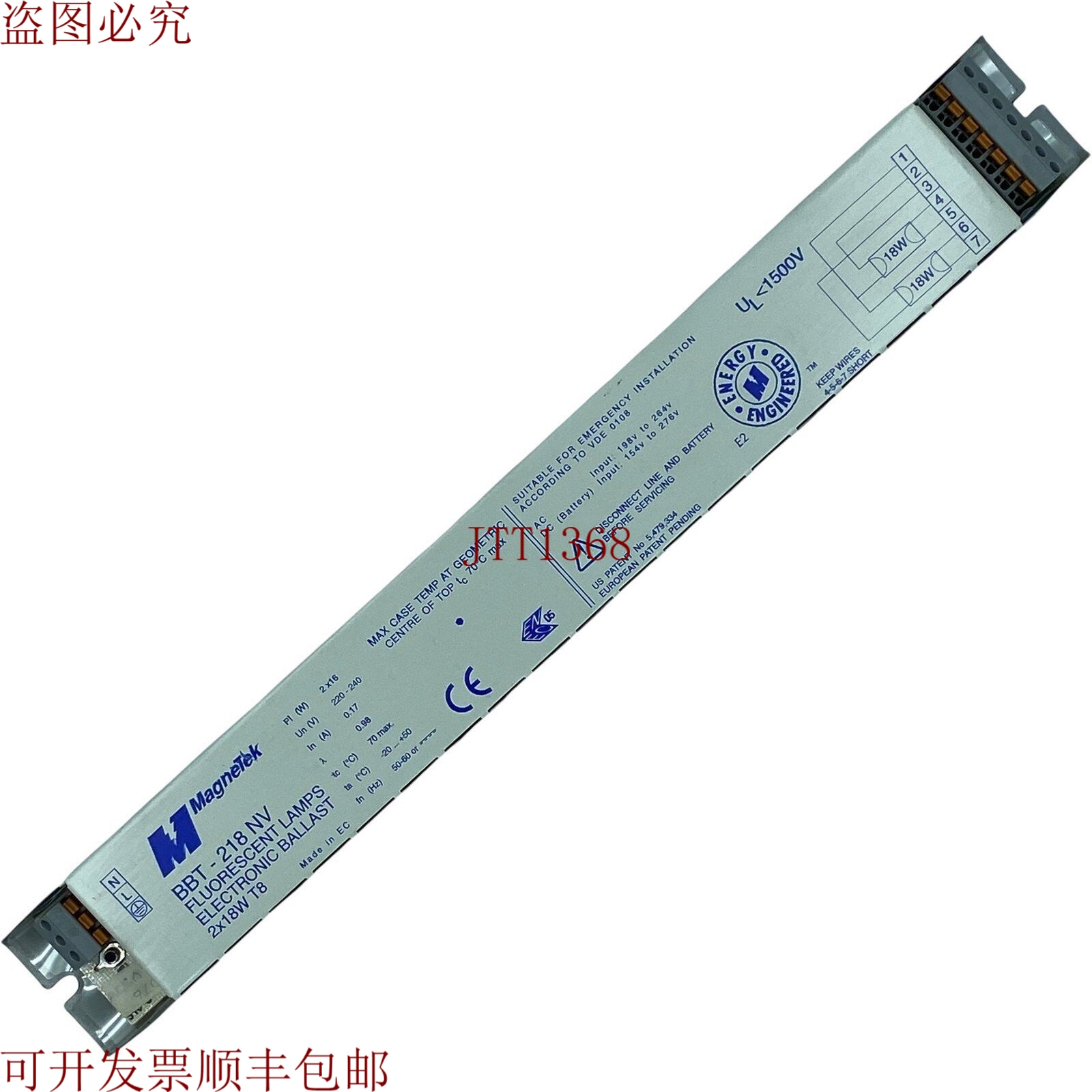 原装供应BBT-218NV MAGNETEK 2x 18W T8 无可挑剔