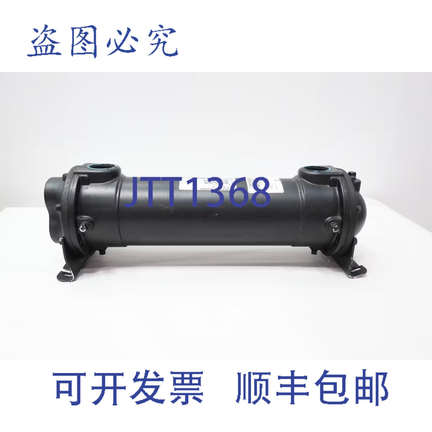 现货供应热传递 B-1002-A4-T-BR 热交换器 1-1/2 英寸 x 1-1/2 英