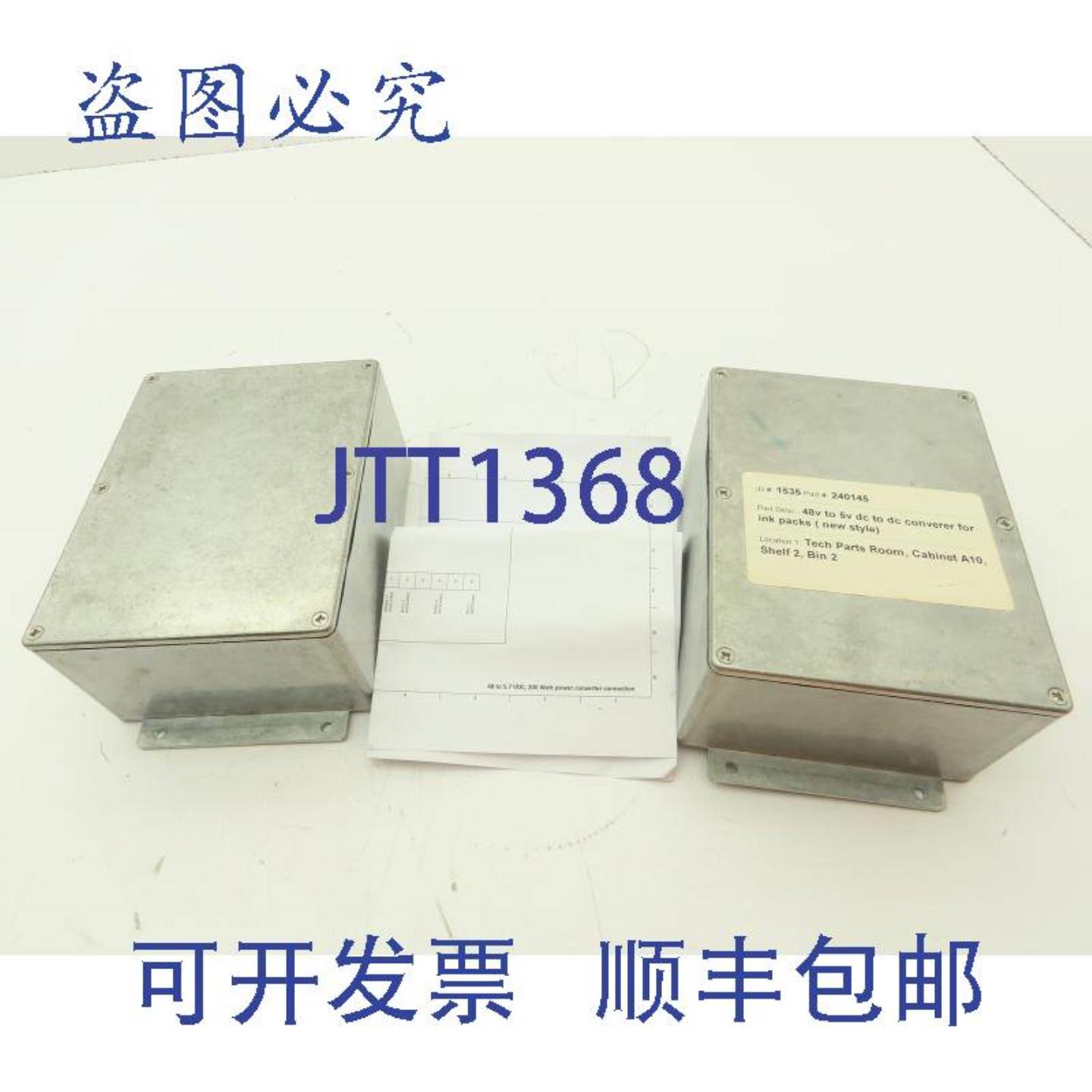 供应TKS US 240144 电源转换器 48V-58V DC-DC 适配器 2 件装