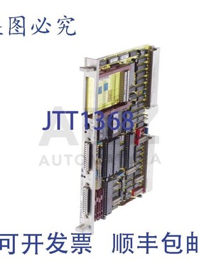 原装供应6ES5525-3UA11 6ES55253UA11