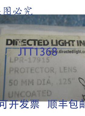 供应定向光型号LPR-17915 镜头盖Rofin-Sinar全