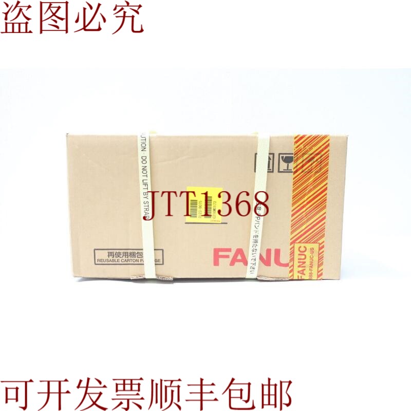 原装供应Fanuc A06B-0123-B075 A3/3000 伺服电机 3ph 0.9kw 3000