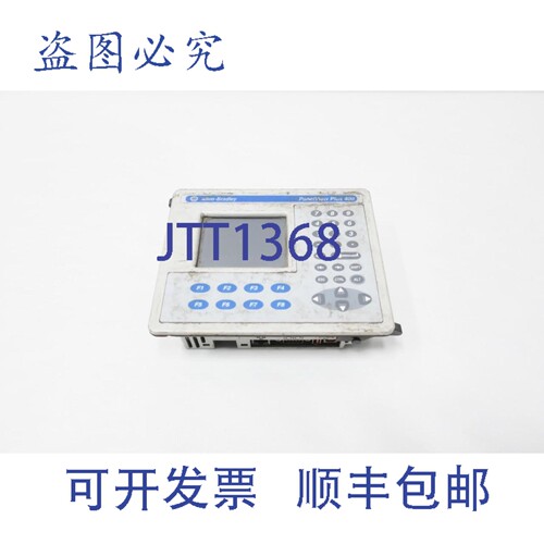 现货供应Allen Bradley 2711P-B4C20D8 Panelview Plus 6 图形终