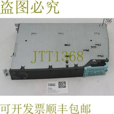 供应33642 单电机模块  6SL3120-1TE15-0AA4