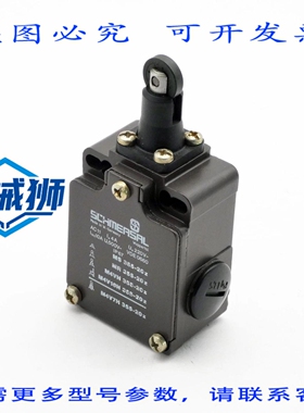 原装供应 SCHMERSAL MR 355-20Z MR35520Z 位置开关 - -
