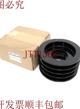 原装供应道奇 115136 SHEAVE 4C7.5-2517 在这里