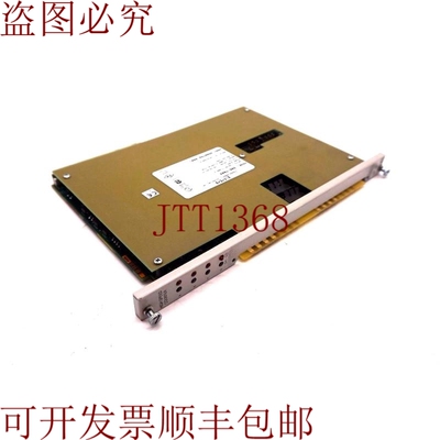 原装供应505-7002 Alta Velocidad Módulo 5057002