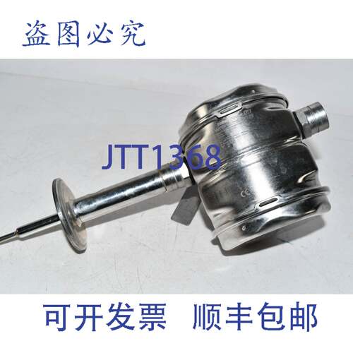 现货供应ENDRESS & HAUSER TMT162温度场变送器TMT162-A51131BKA
