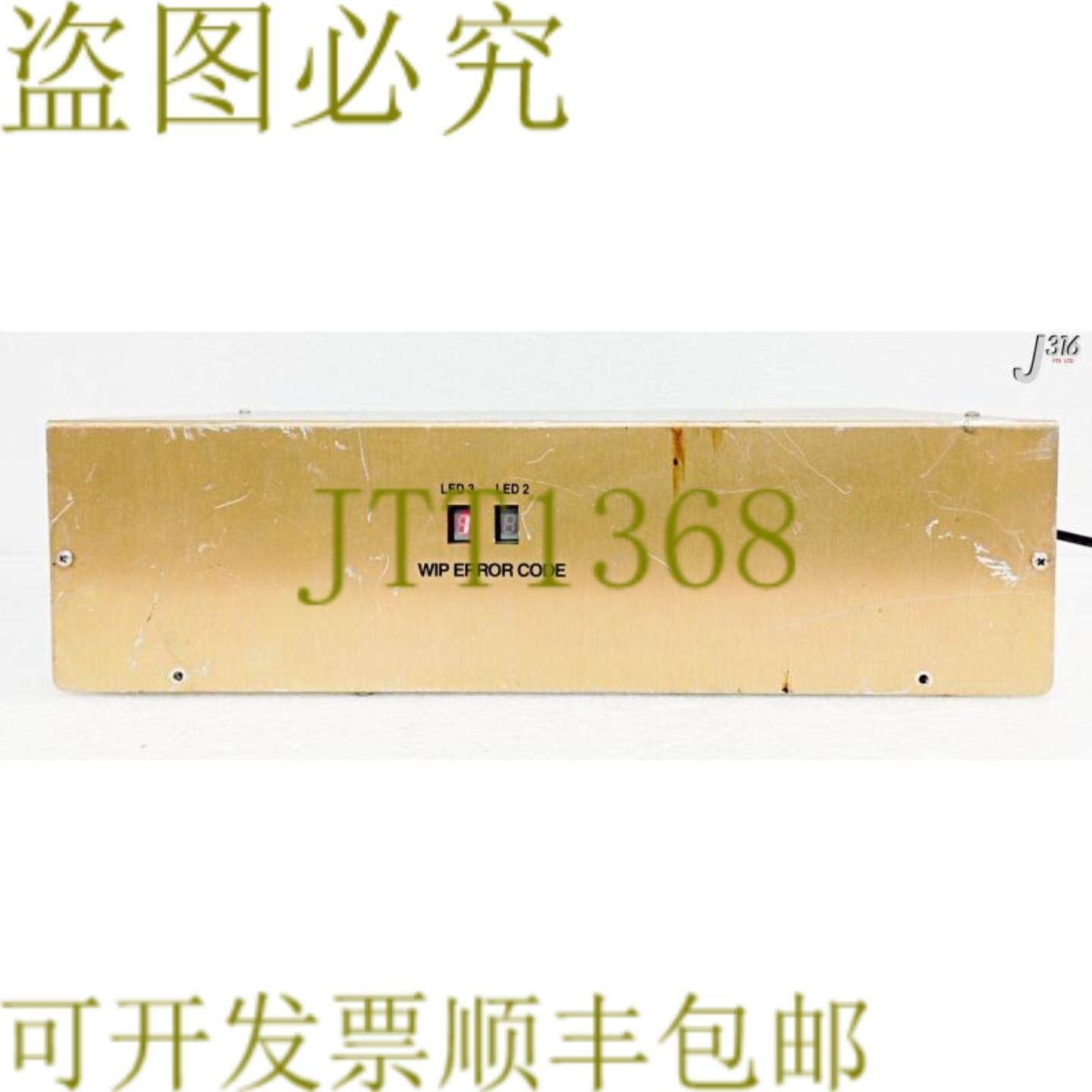 供应333305 SEMTOOL WIP 计算机模块 900C0185-03
