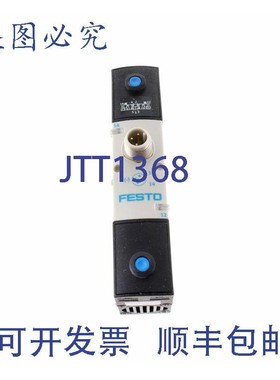 原装供应费斯托 534561 VSVA-B-P53U-H-A1-1R5L VSVABP53UHA11R5L