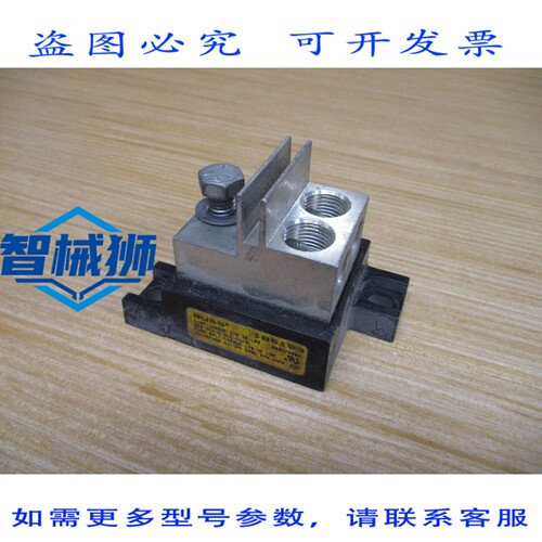 原装供应 BUSS 1BS103 保险丝盒（3 个装）