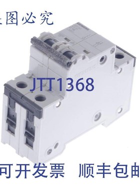 原装供应C16 5SY42断路器 5SY42MCB 5SY4216-7 5SY42167 保险丝断