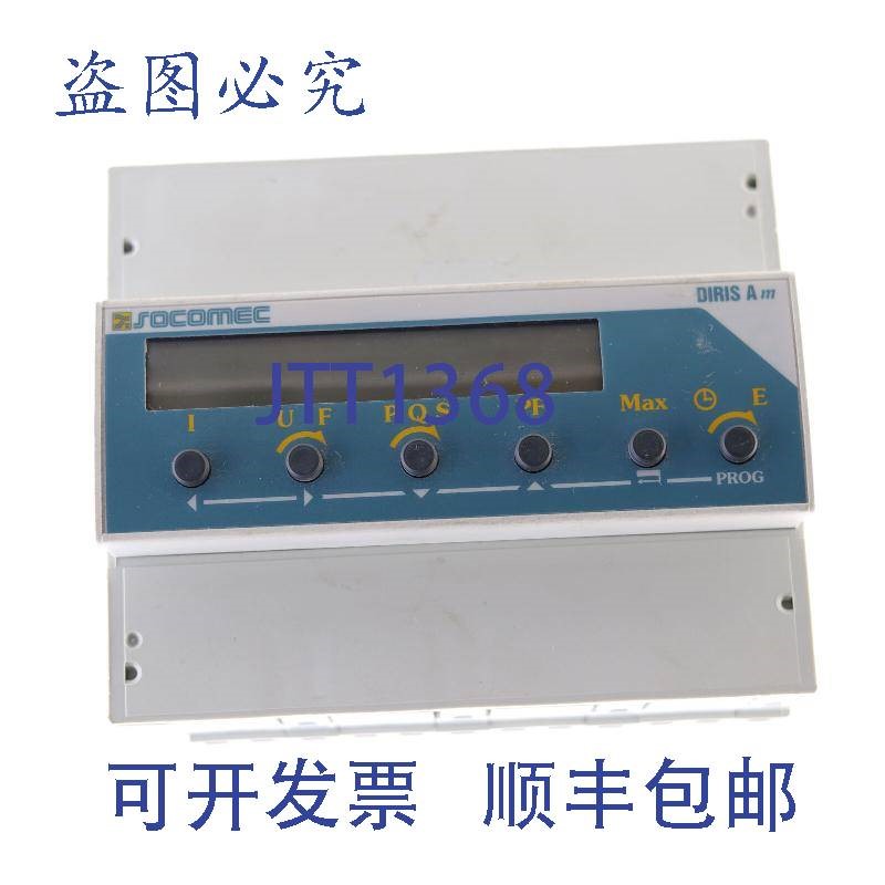 原装供应SOCOMEC 48100003 DIRIS Am