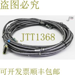 A35_CHILLER电缆50英尺6054C NOVELLUS 供应13488