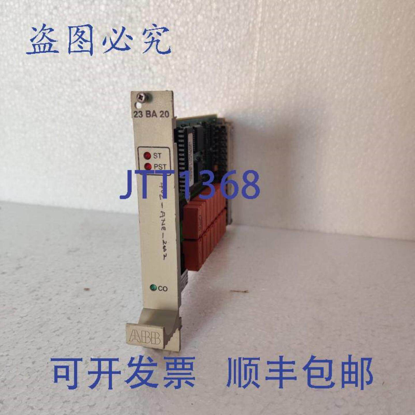 供应 23BA20D CU-SEITE GSNE007 R44