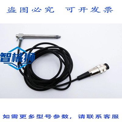 原装供应 AMETEK SOLARTRON AXR5/1/PH T 探头 - -