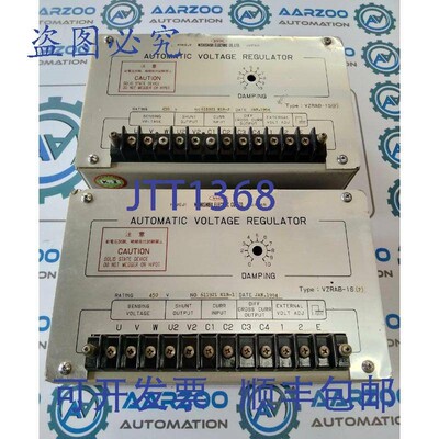 原装供应西芝电机 {VZRAB-1SP} 自动电压调节器 VZRAB-1S