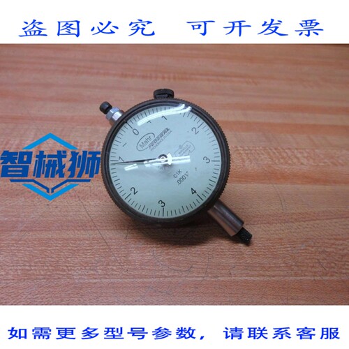 原装供应 MAHR FEDERAL C1K 表盘指示器