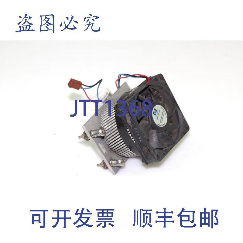 原装供应XW8000 电脑 CPU 散热器风扇冷却器 301270-002