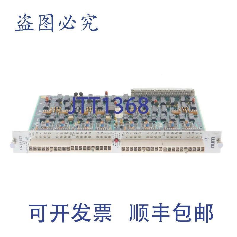 原装供应NUM ENTREES V3 201182 200428C26 FS-200428/E