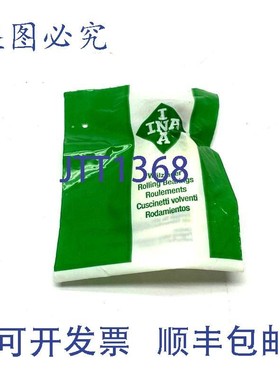 原装供应INA SCE69-P-L271/STD 滚针轴承 9.525mm 外径