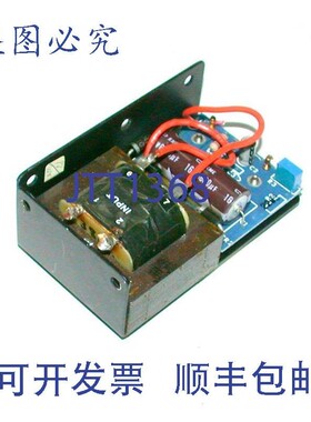 原装供应Xentek Inc. XI7-5-3894 直流电源 5 VDC 1.2 安培