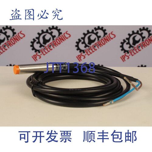 原装供应IFM ELECTRONIC IF0007 IFA2004-ABOW(电感式传感器)-