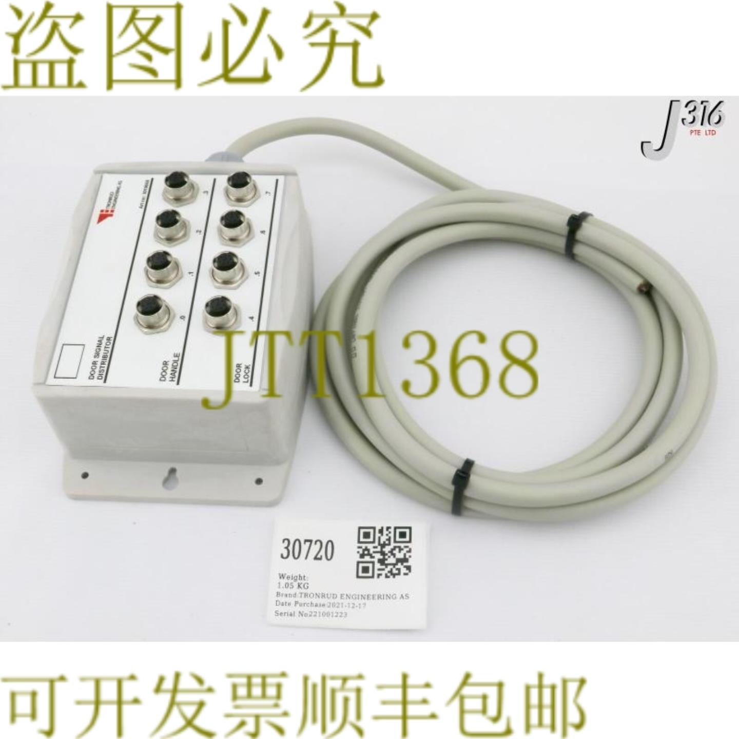 供应30720 TRONRUD ENGINEERING AS 门信号分配器 3010668
