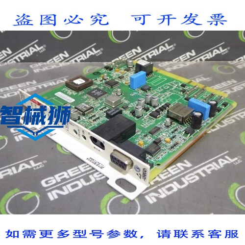 原装供应 ADTRAN 1222026L7 H2TUR 收发器卡 T1L3W71AAA