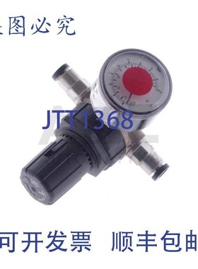 原装供应ICH MRS-06 MRS06 压力调节器 1/8" 压缩 大压