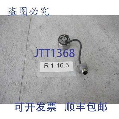 原装供应编码器 Heidenhain EQI 1130165PS15-R8 ID号 524 536-07