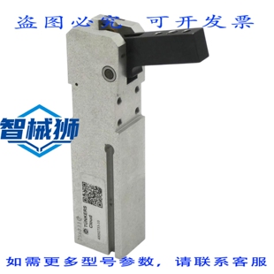 原装供应 TUENKERS PKS 20.1 A18 T03 105 度夹具/夹具 - -