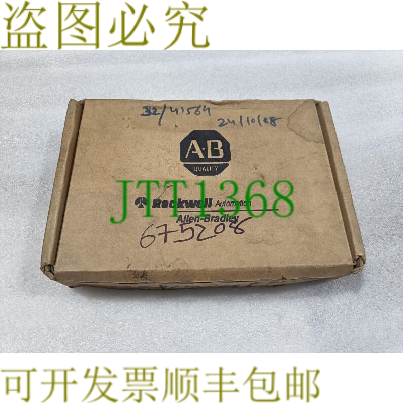 原装供应AB 1746-IB16 SER C SLC 500 数字输入模块 PLC 1746IB16