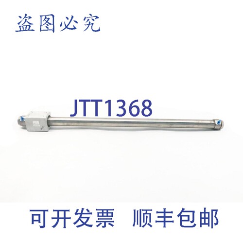 现货供应 NCY3B40-3000 无杆气缸 1-1/2英寸 30英寸 100psi