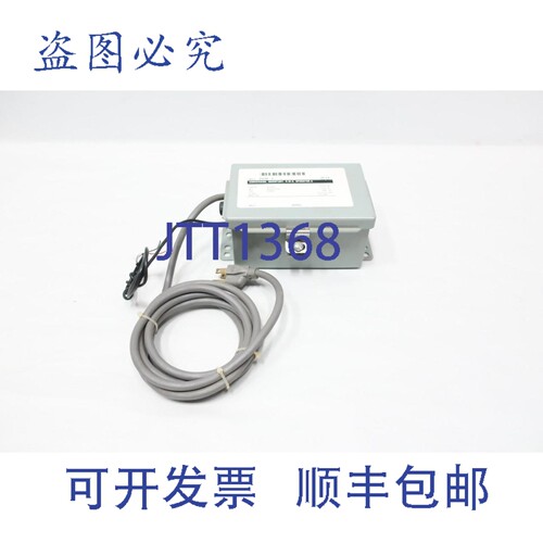 现货供应Mse 105-AX-17-014 转换