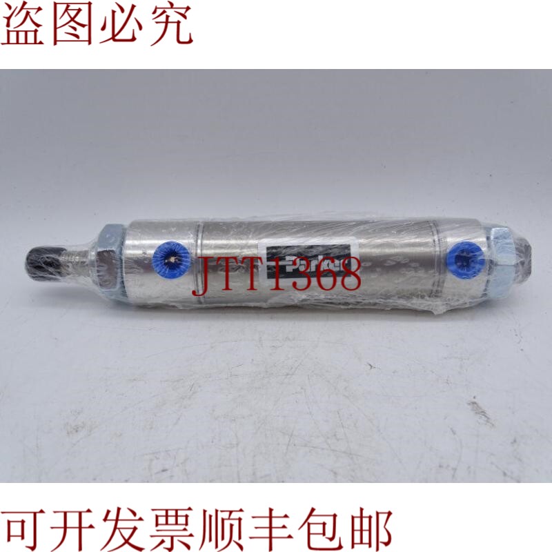 原装供应派克 1.25DPSR02.00 西林溪年