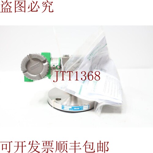 原装供应   IDP10S-TF1B01FM 压力表 0-200 英寸 h2o 12.5-42