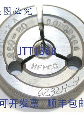 原装供应HEMCO GO 螺纹环规 1/4